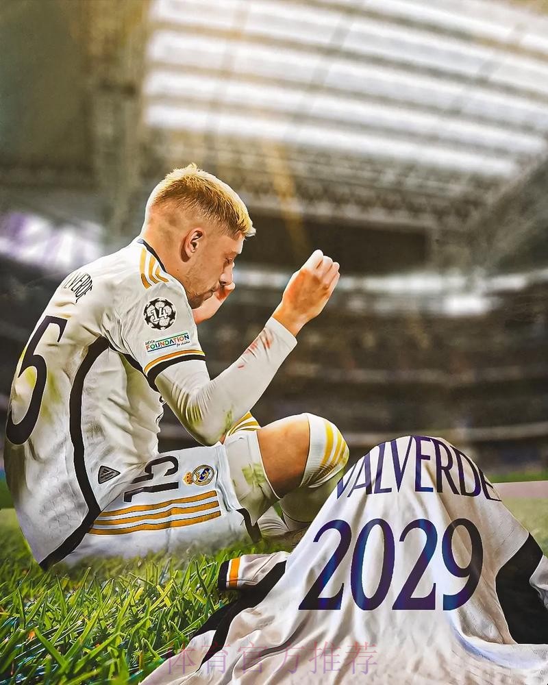 安帅:巴尔韦德是球队不可替代的 前锋防守表现更好 安帅:巴尔韦德是球队不可替代的 前锋防守表现更好