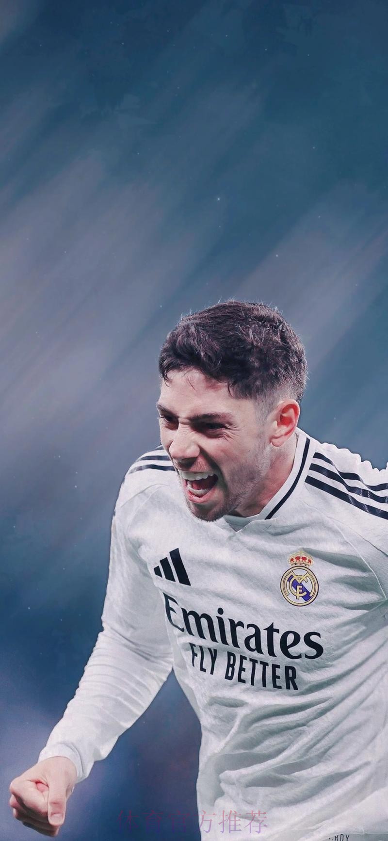 巴尔韦德的伤情并不严重 皇马和本人都感到乐观 巴尔韦德的伤情并不严重 皇马和本人都感到乐观